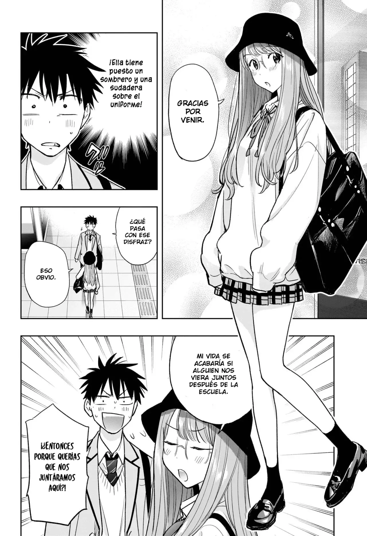 Read Hima-Ten Es Manga Online