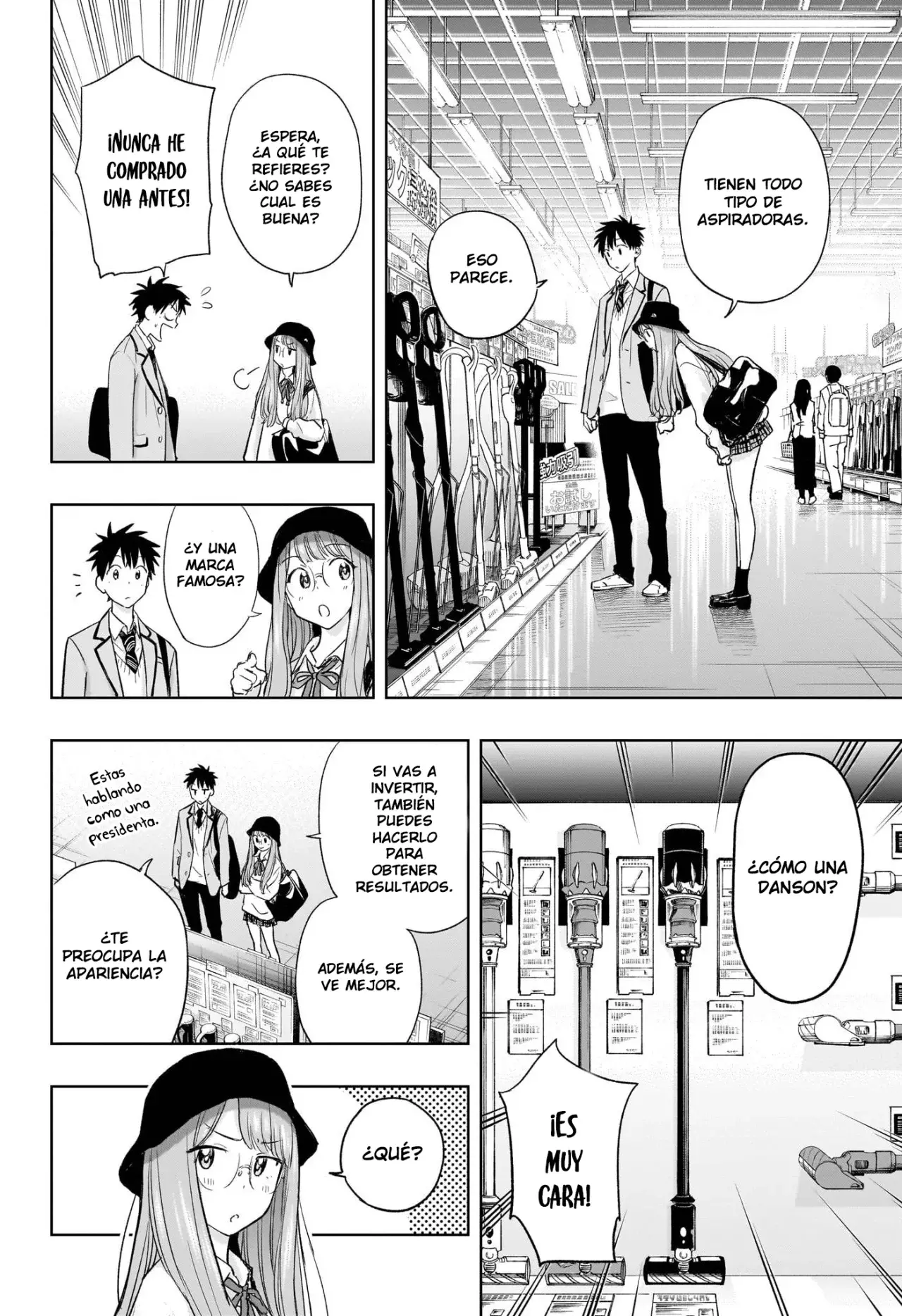 Read Hima-Ten Es Manga Online
