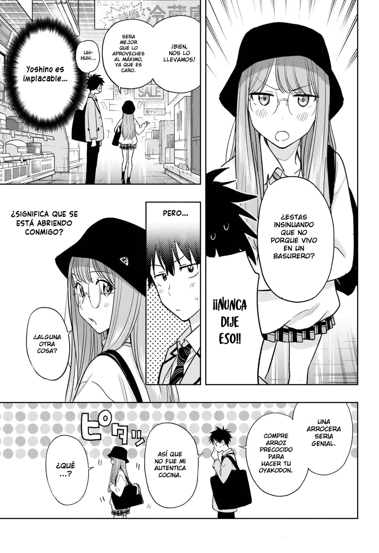 Read Hima-Ten Es Manga Online