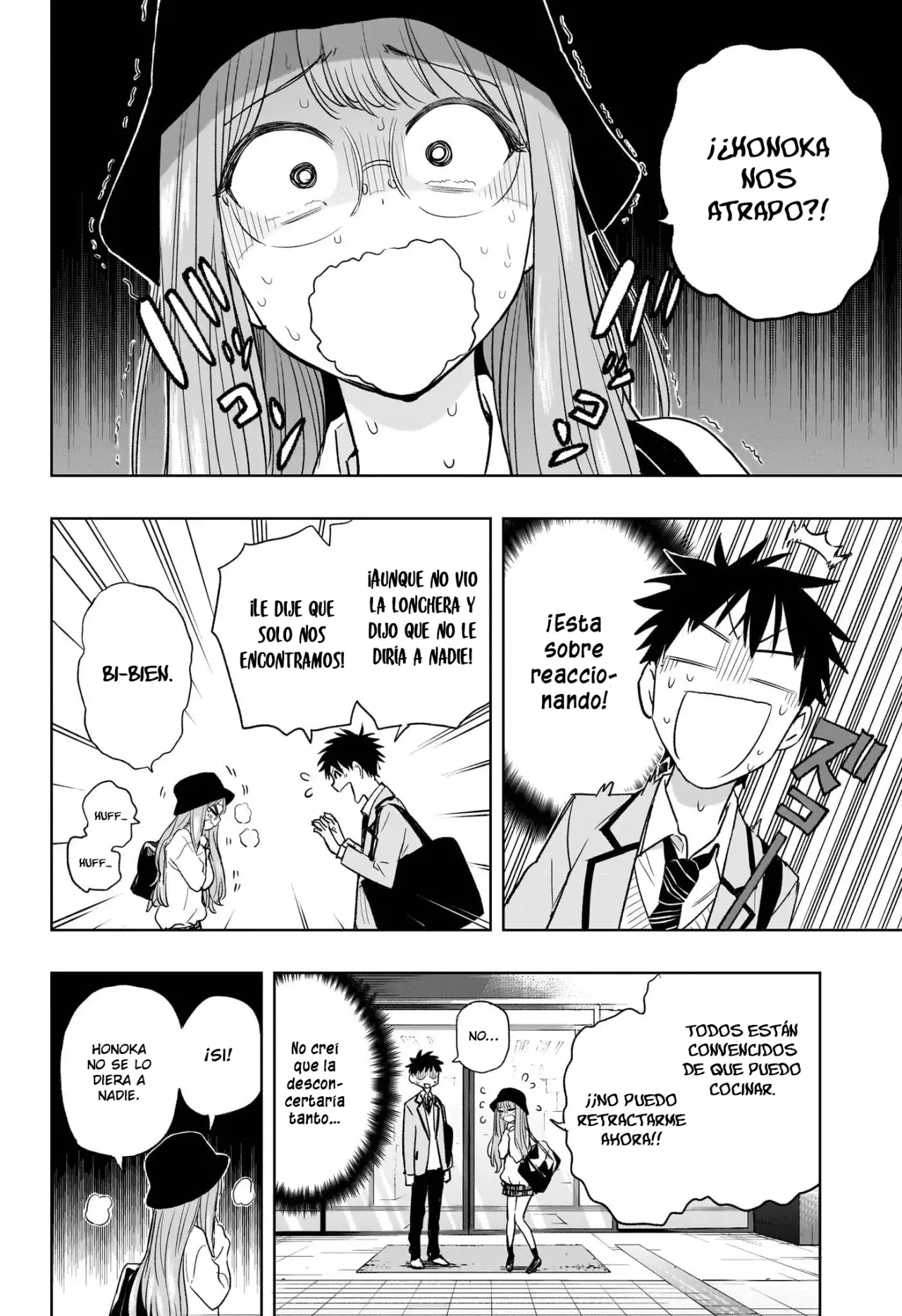 Read Hima-Ten Es Manga Online