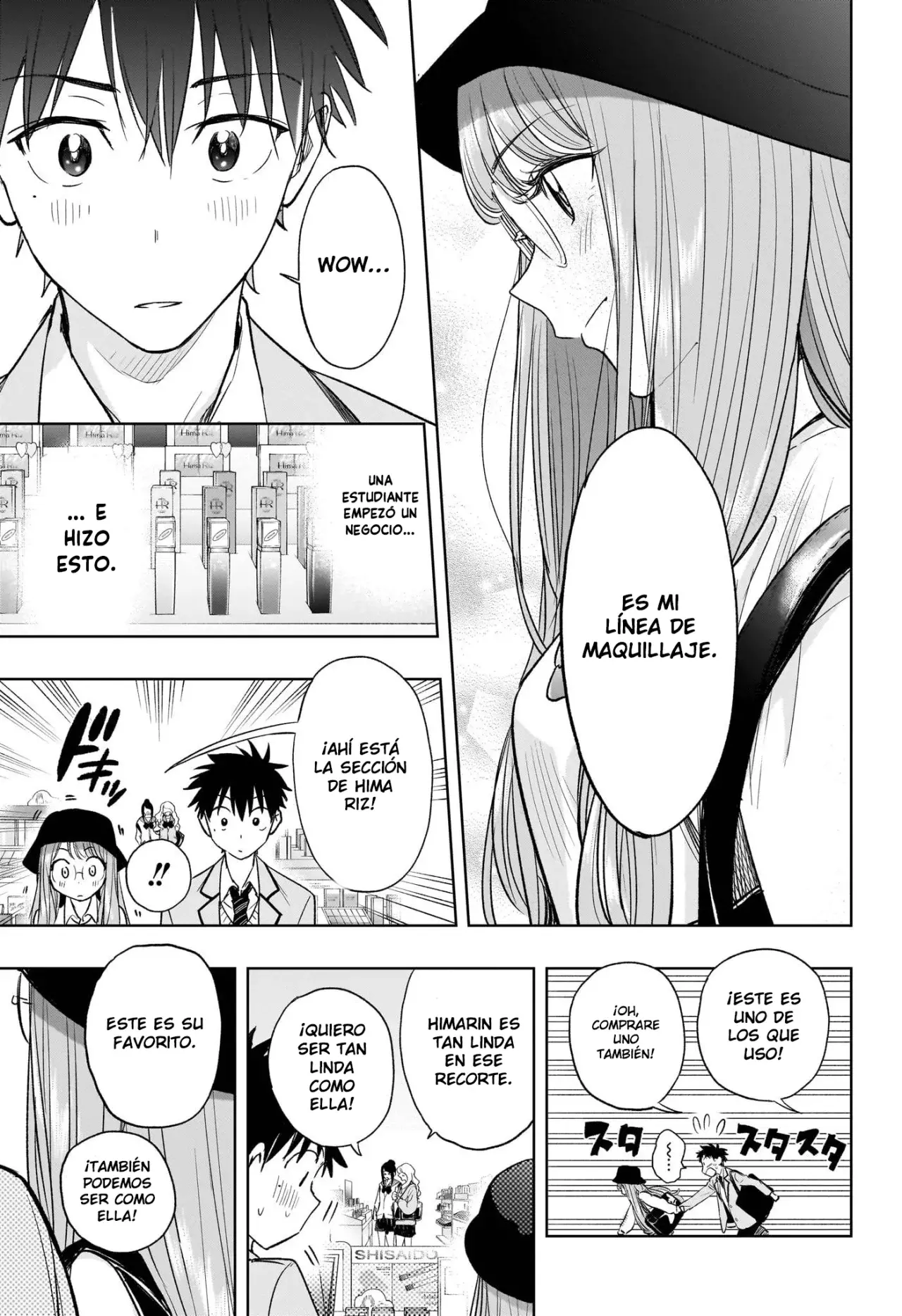 Read Hima-Ten Es Manga Online