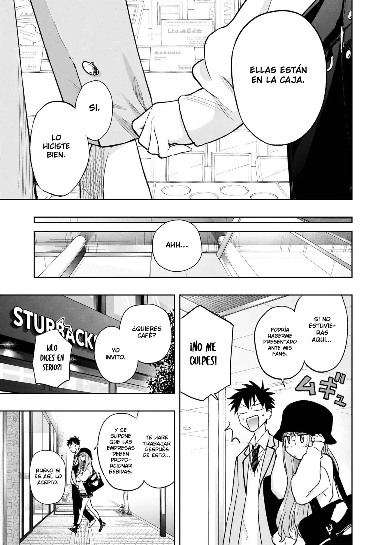 Read Hima-Ten Es Manga Online