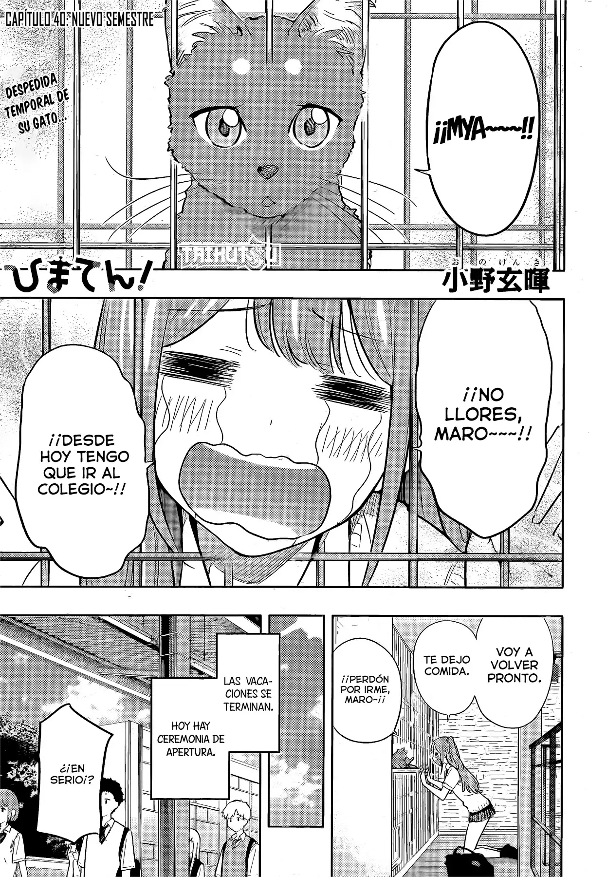 Read Hima-Ten Es Manga Online