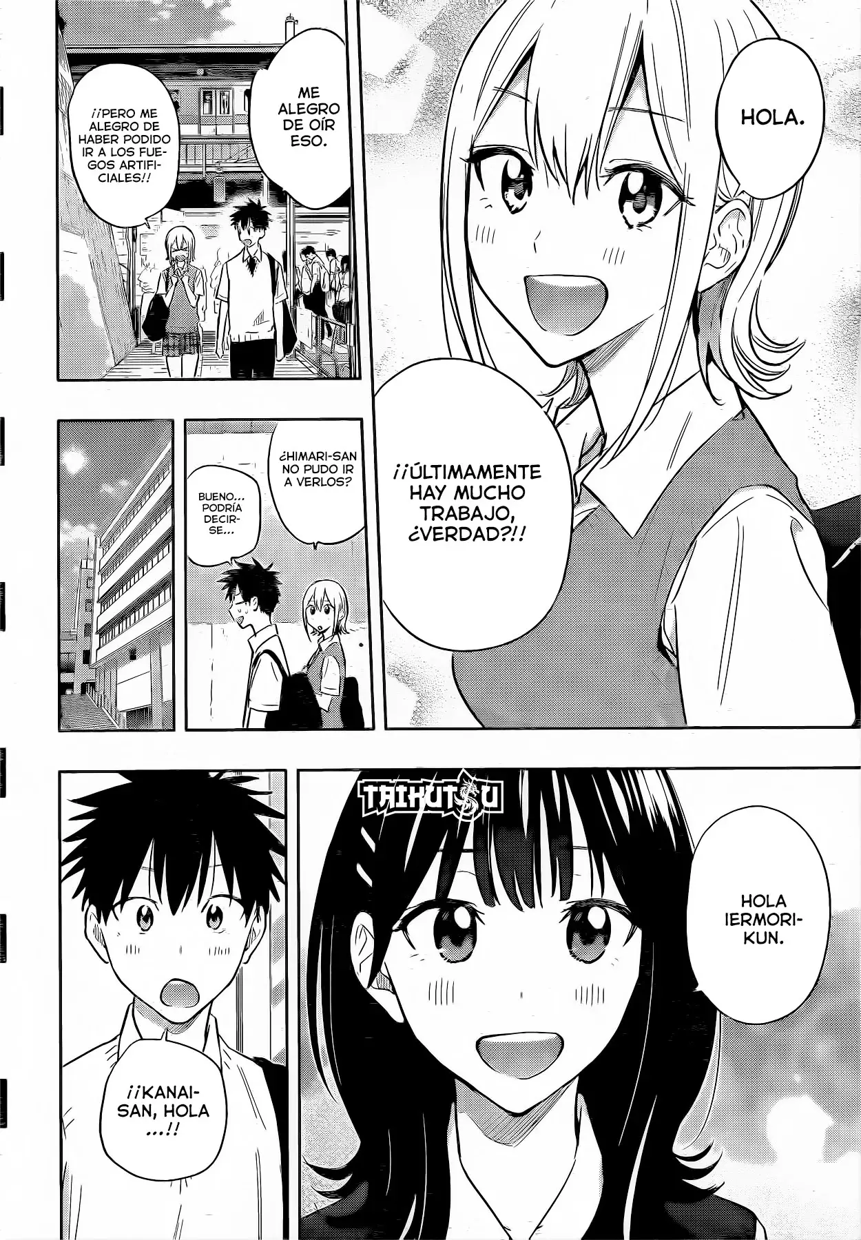Read Hima-Ten Es Manga Online