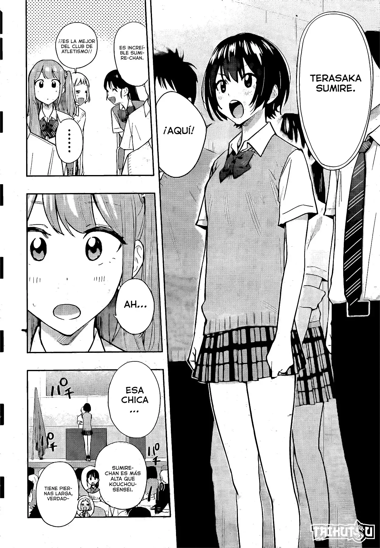 Read Hima-Ten Es Manga Online