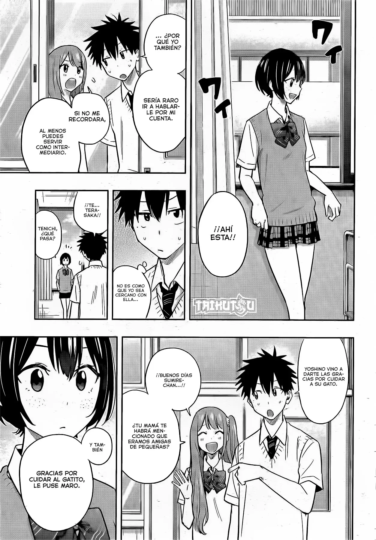 Read Hima-Ten Es Manga Online