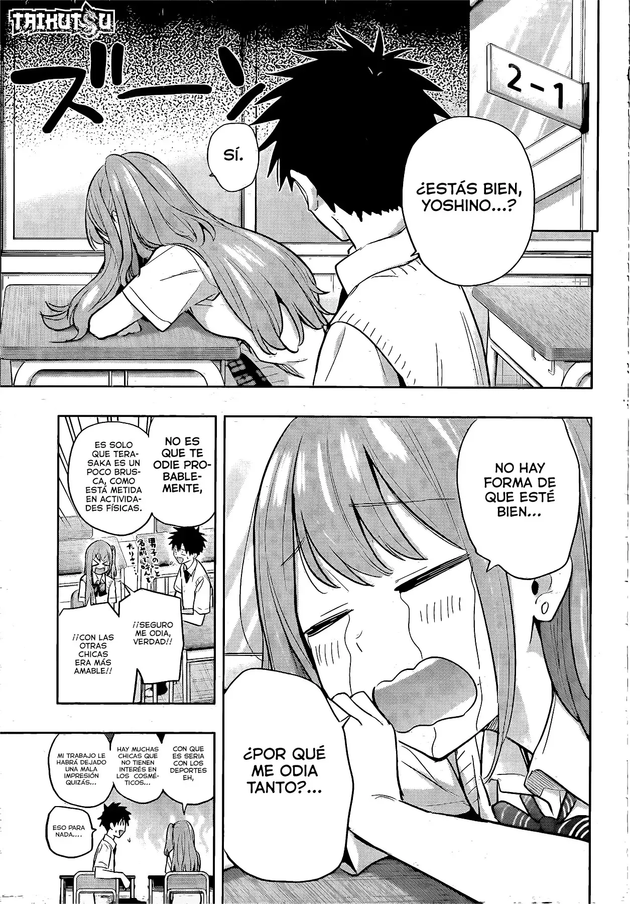 Read Hima-Ten Es Manga Online