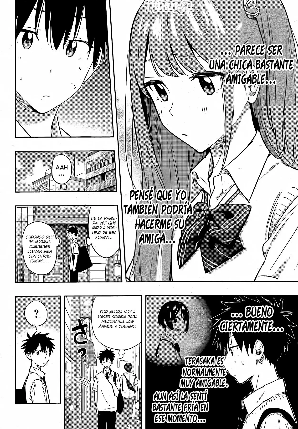 Read Hima-Ten Es Manga Online