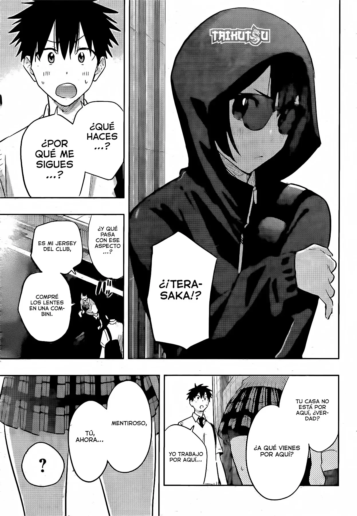 Read Hima-Ten Es Manga Online