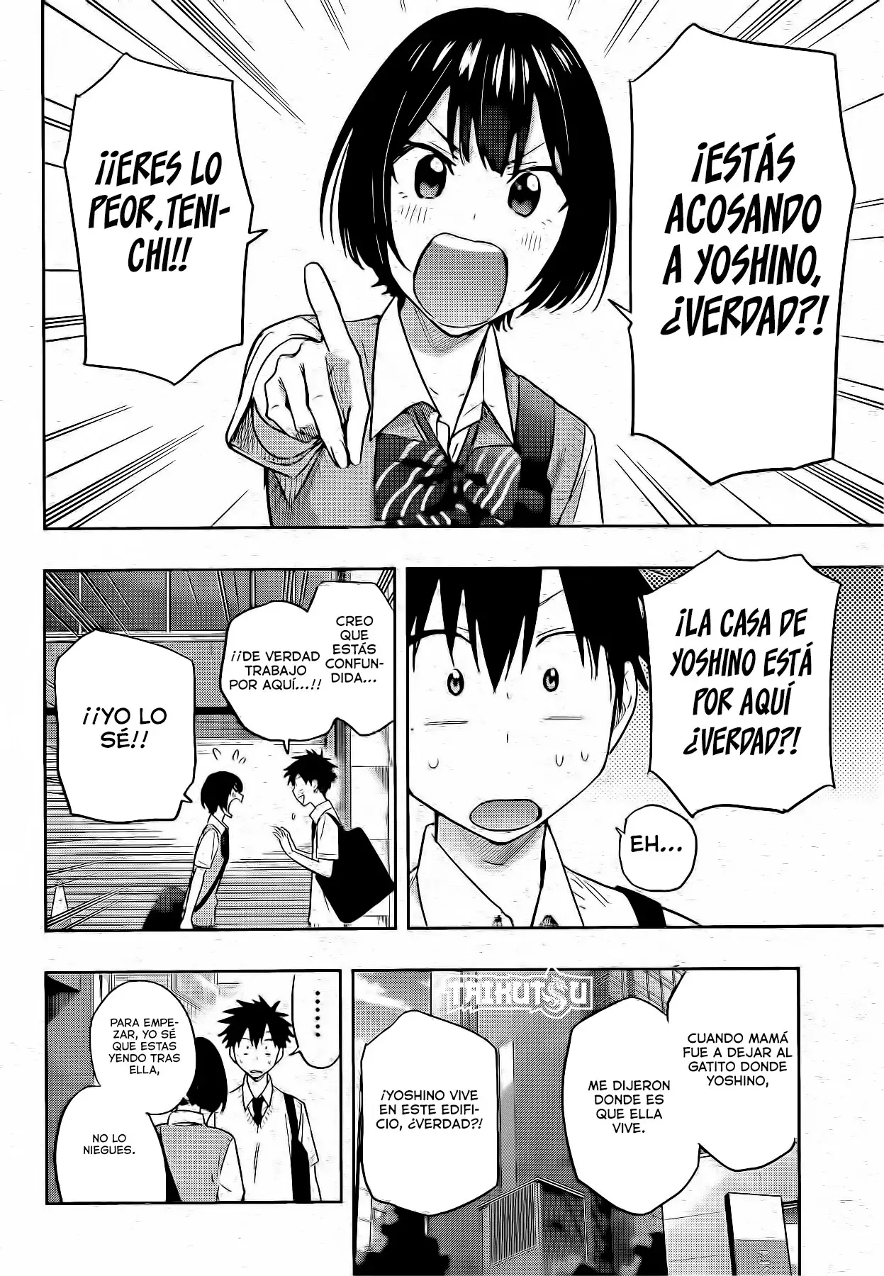 Read Hima-Ten Es Manga Online
