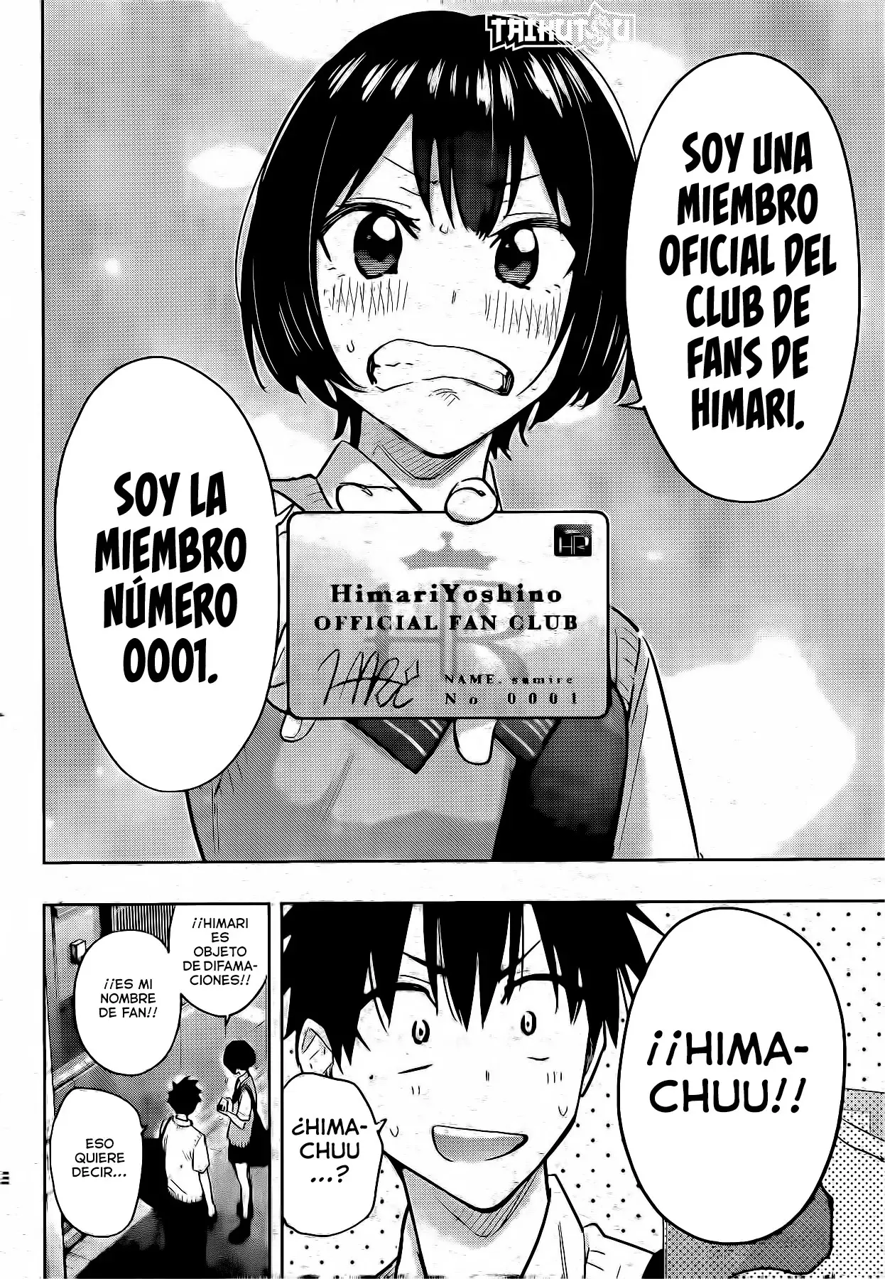 Read Hima-Ten Es Manga Online