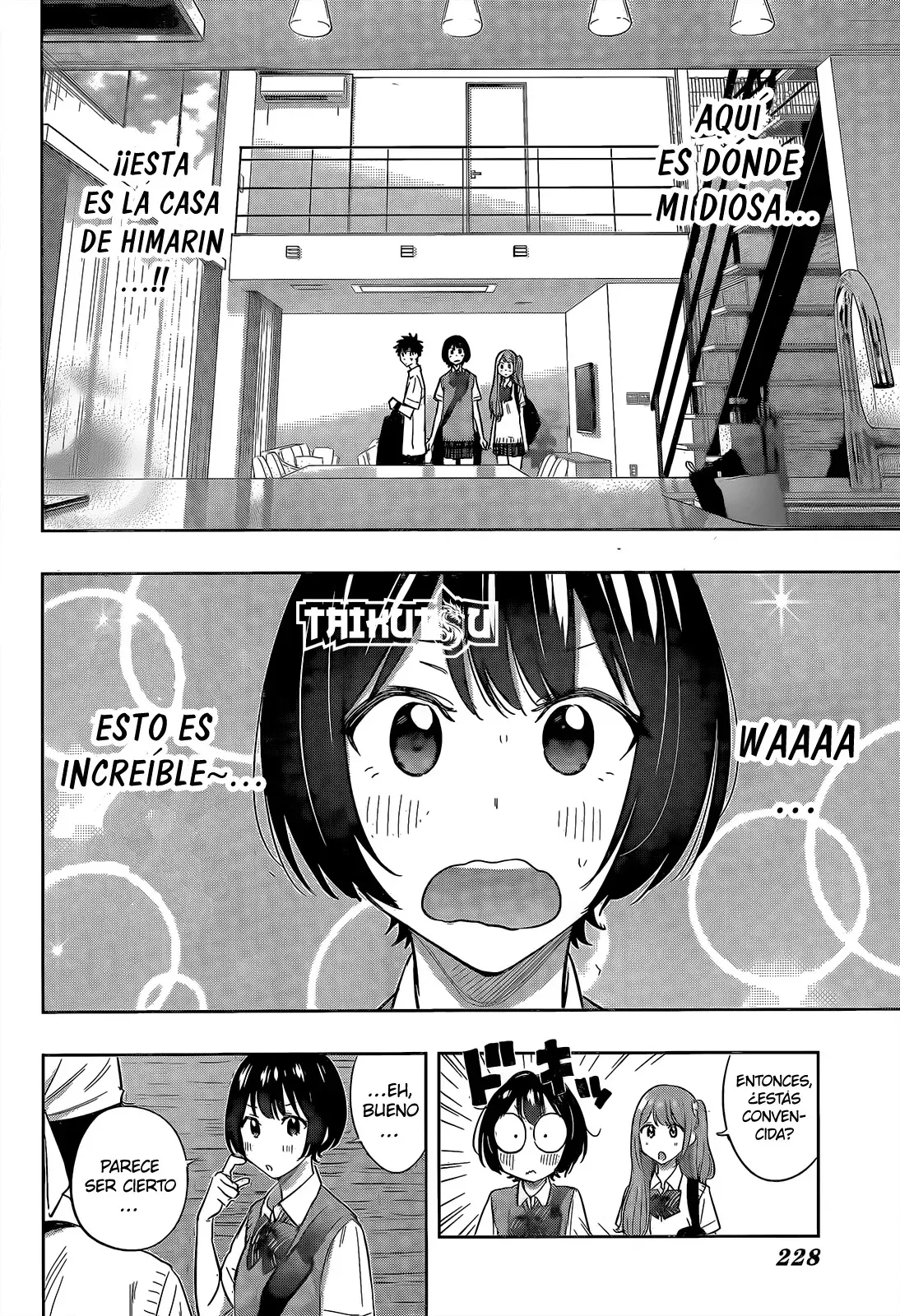 Read Hima-Ten Es Manga Online