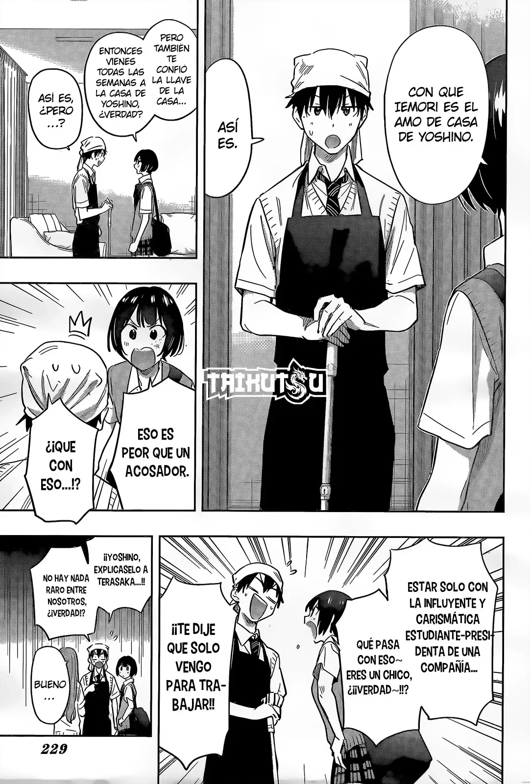 Read Hima-Ten Es Manga Online