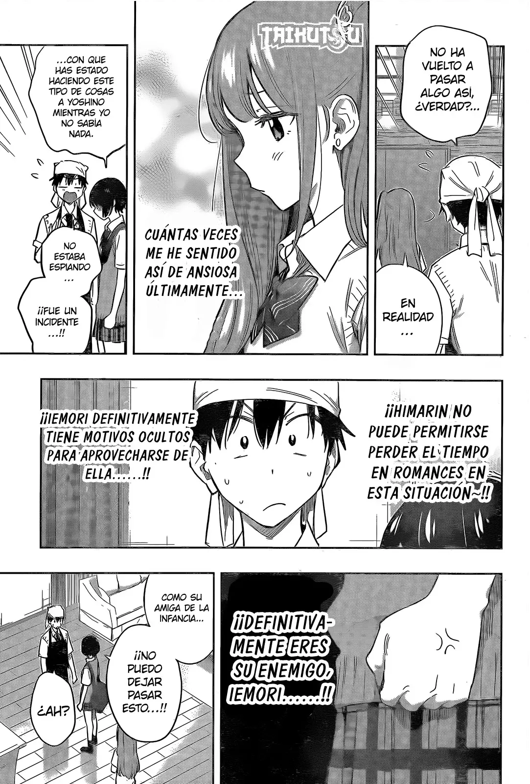 Read Hima-Ten Es Manga Online