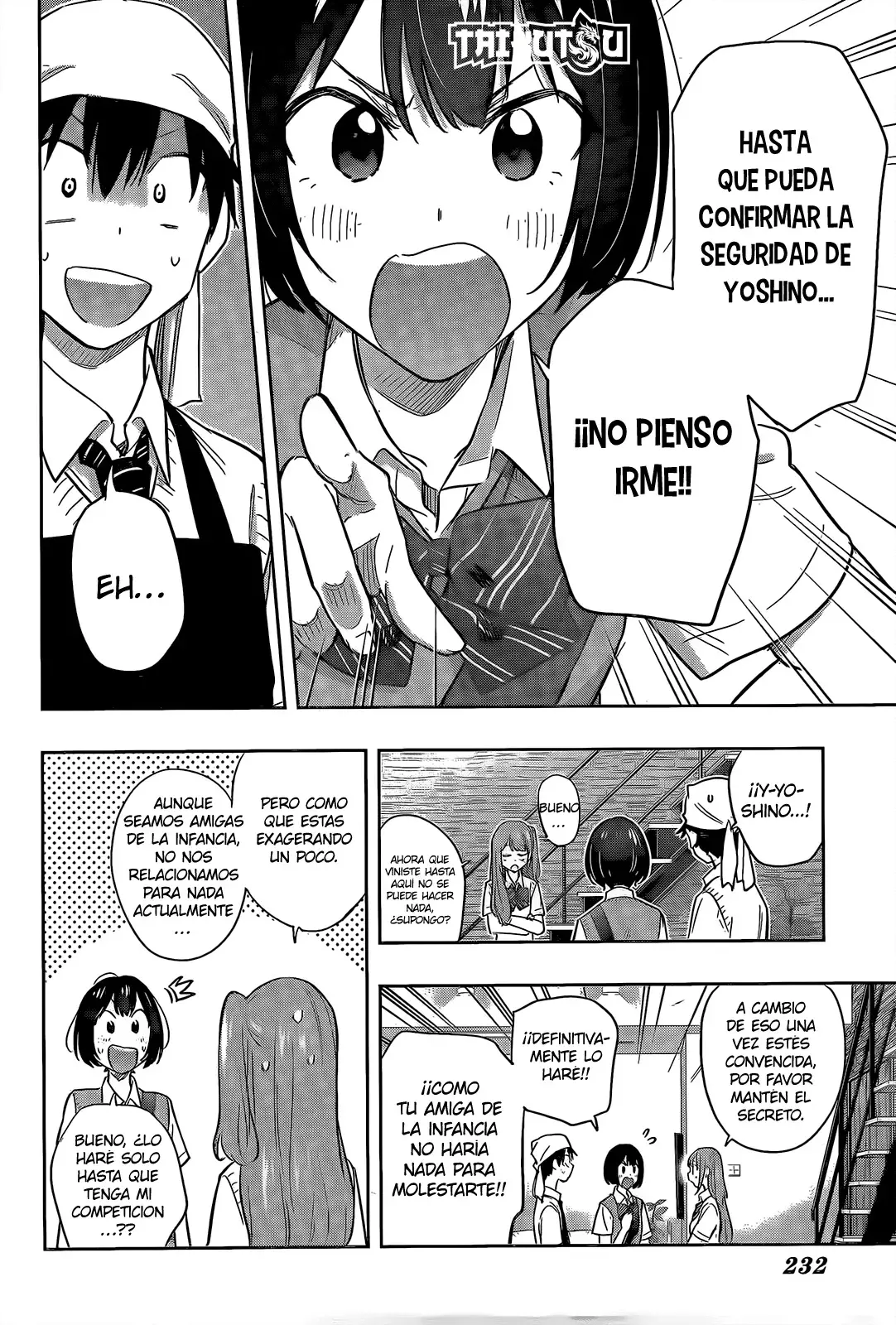 Read Hima-Ten Es Manga Online