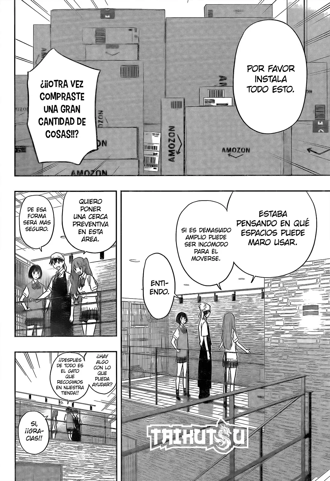 Read Hima-Ten Es Manga Online