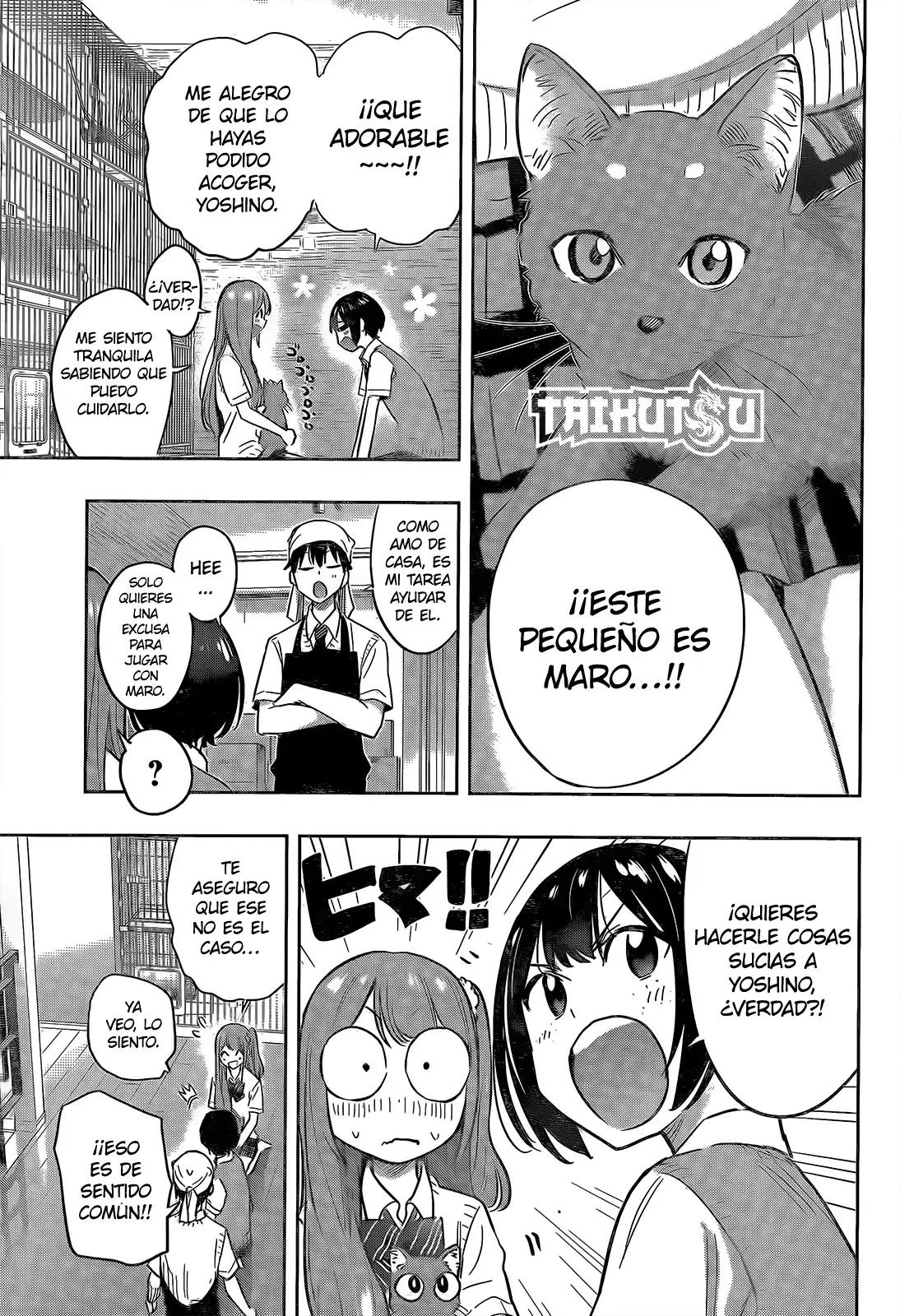 Read Hima-Ten Es Manga Online