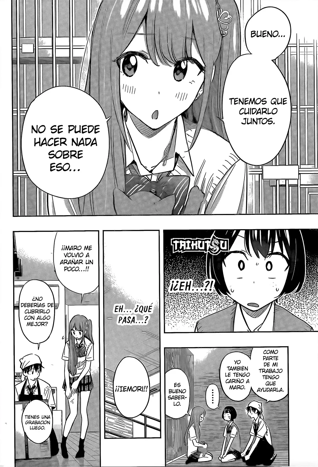 Read Hima-Ten Es Manga Online