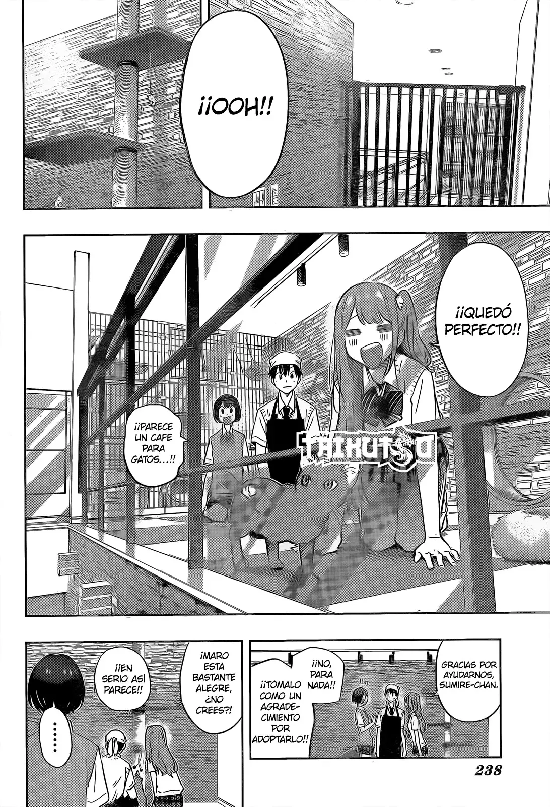 Read Hima-Ten Es Manga Online