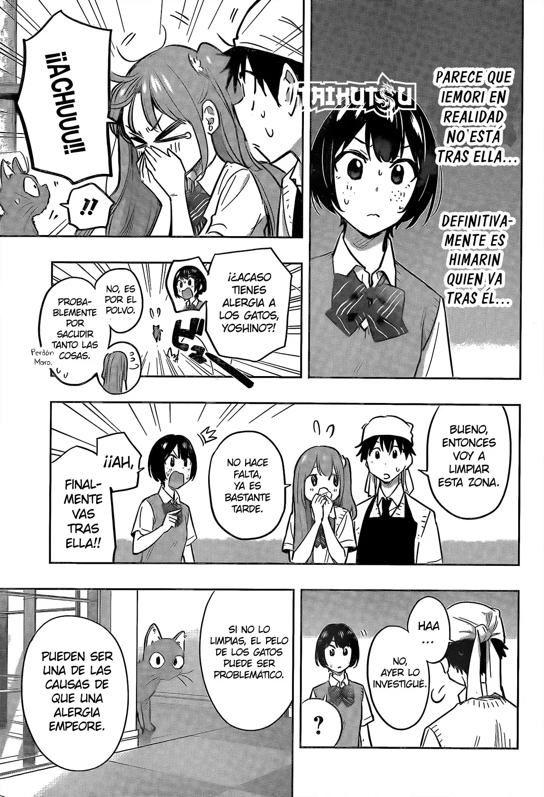 Read Hima-Ten Es Manga Online