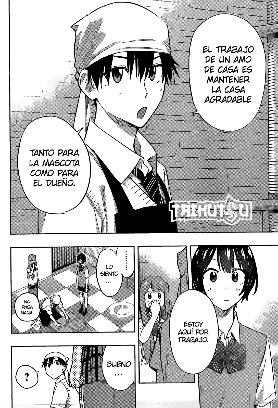 Read Hima-Ten Es Manga Online