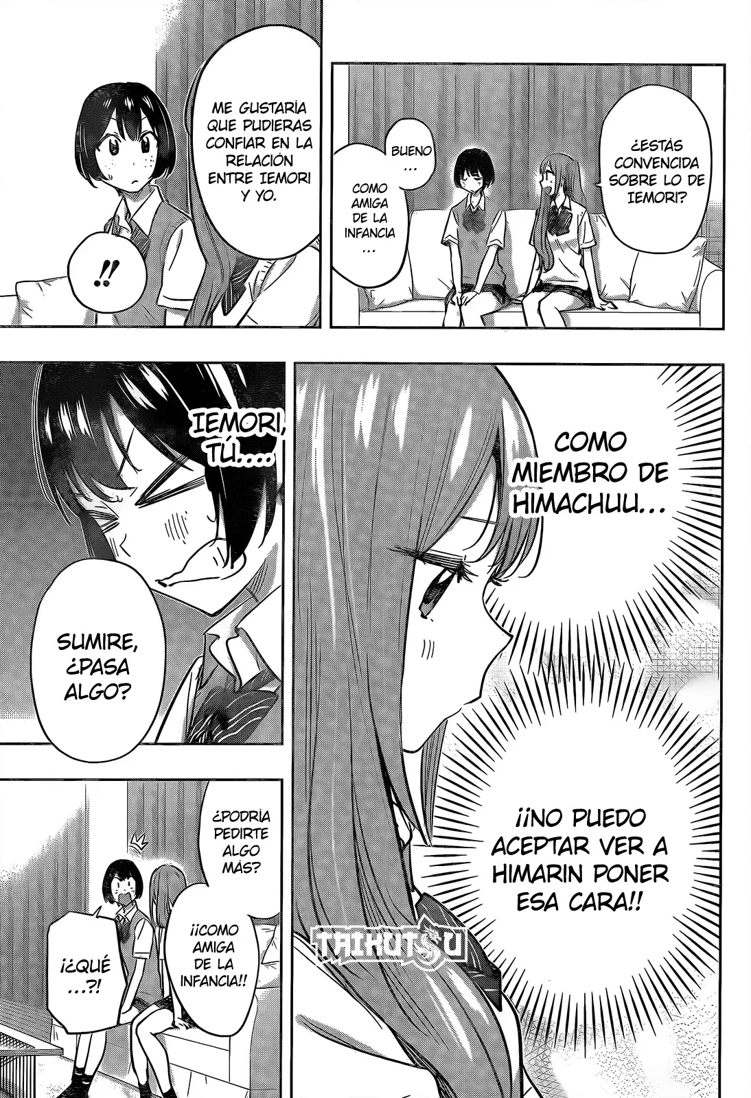 Read Hima-Ten Es Manga Online