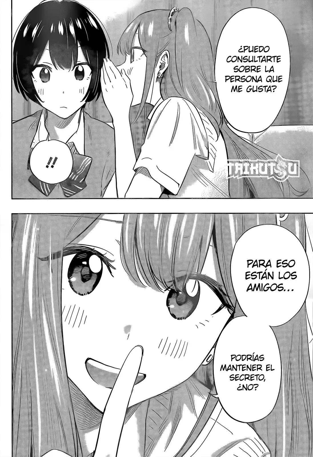 Read Hima-Ten Es Manga Online