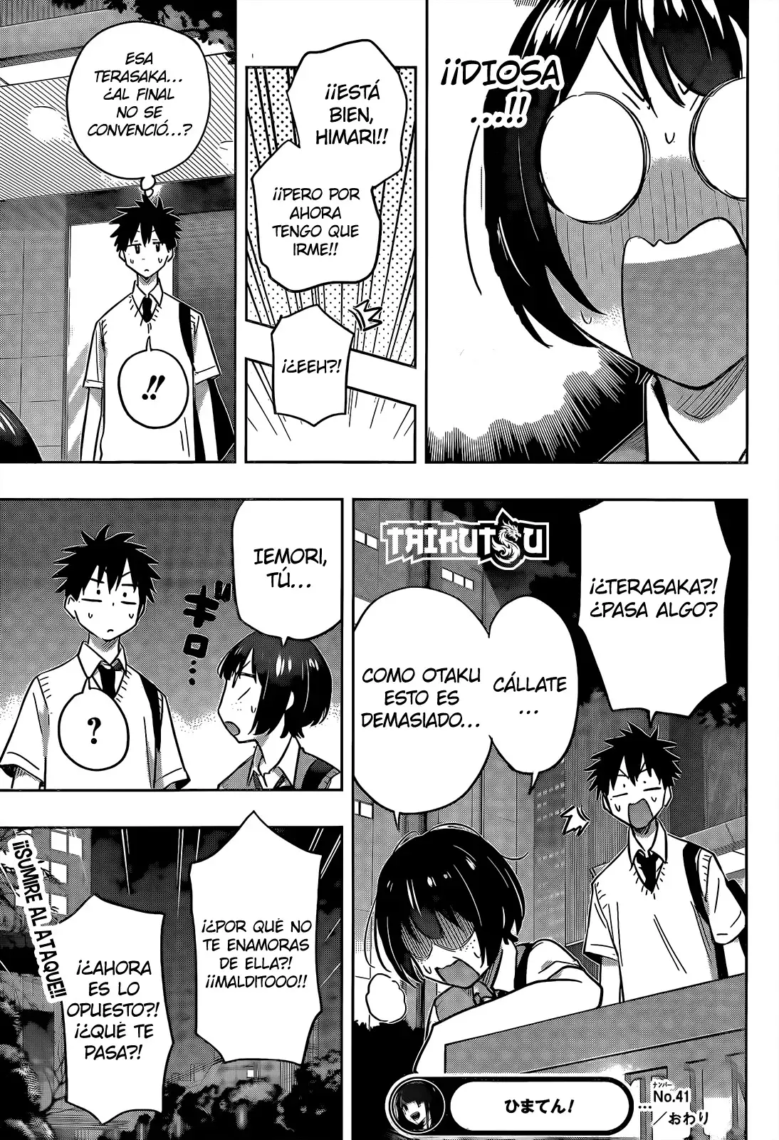 Read Hima-Ten Es Manga Online