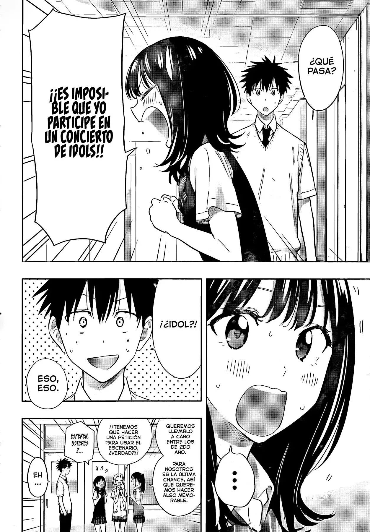 Read Hima-Ten Es Manga Online