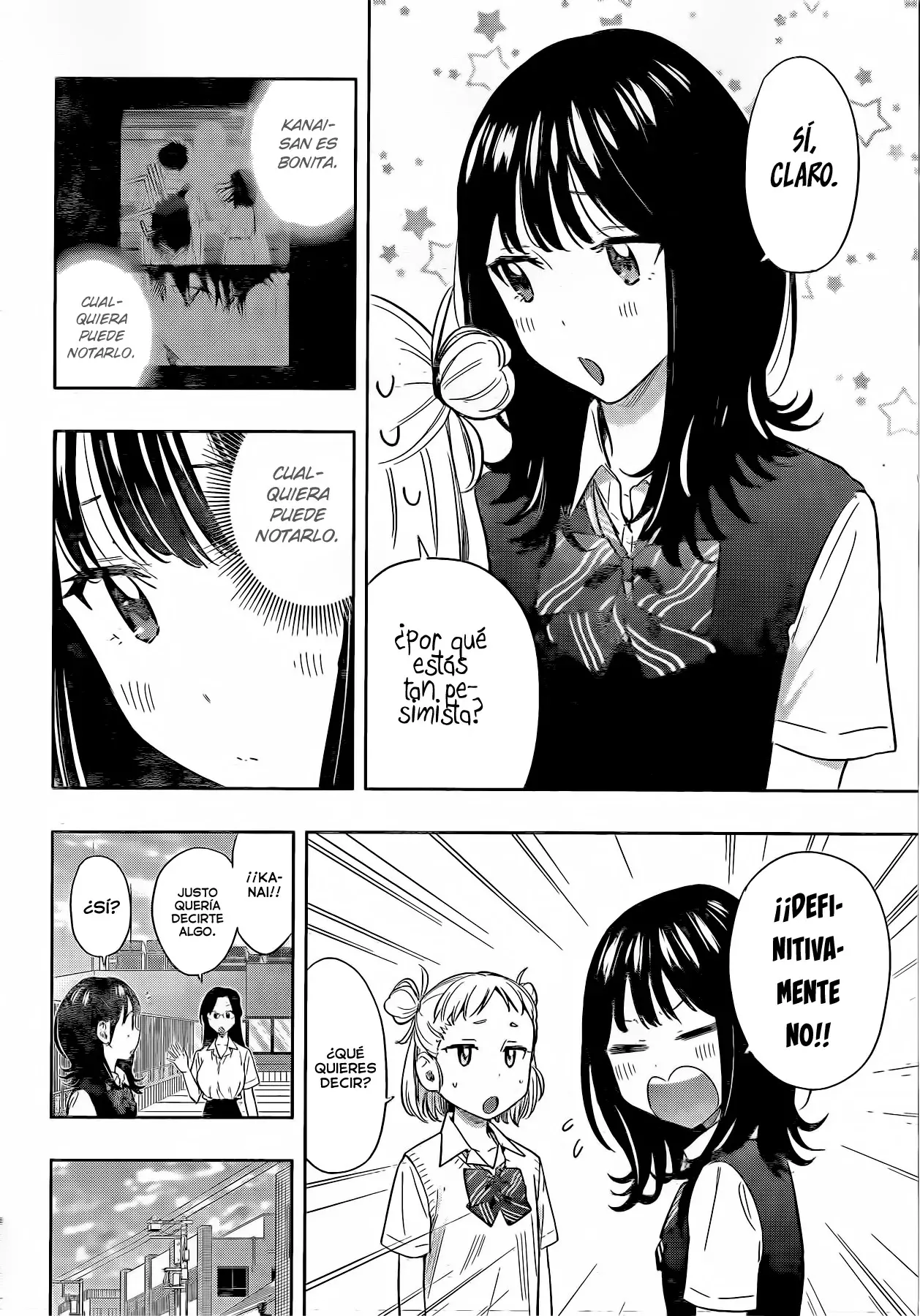 Read Hima-Ten Es Manga Online