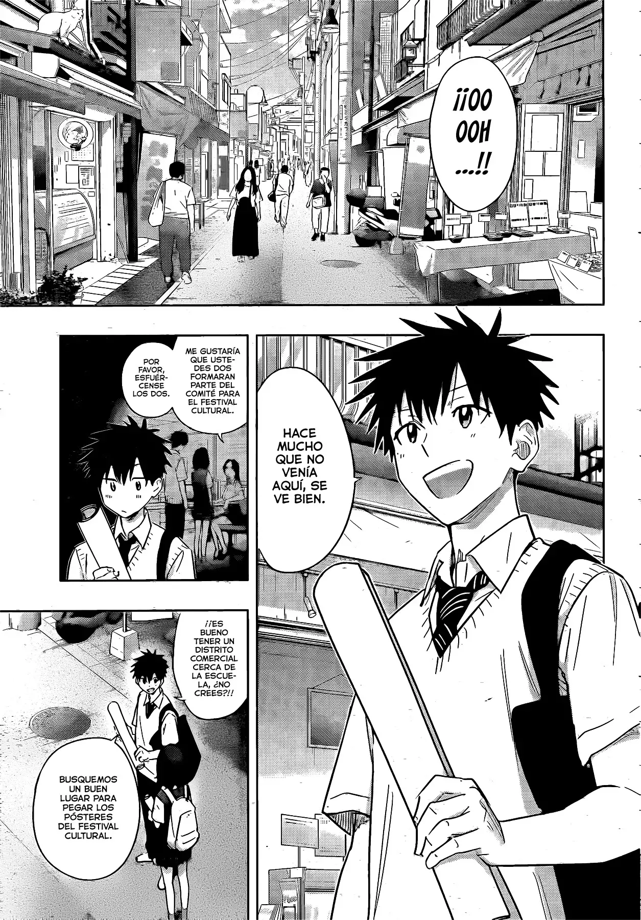 Read Hima-Ten Es Manga Online