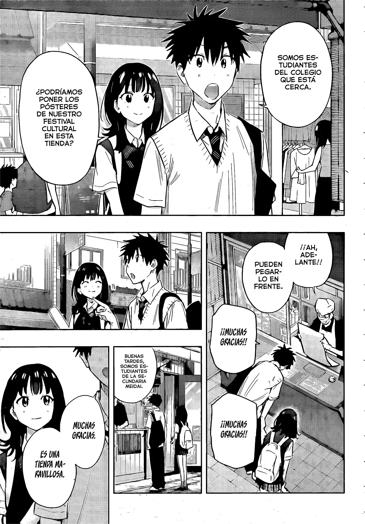 Read Hima-Ten Es Manga Online