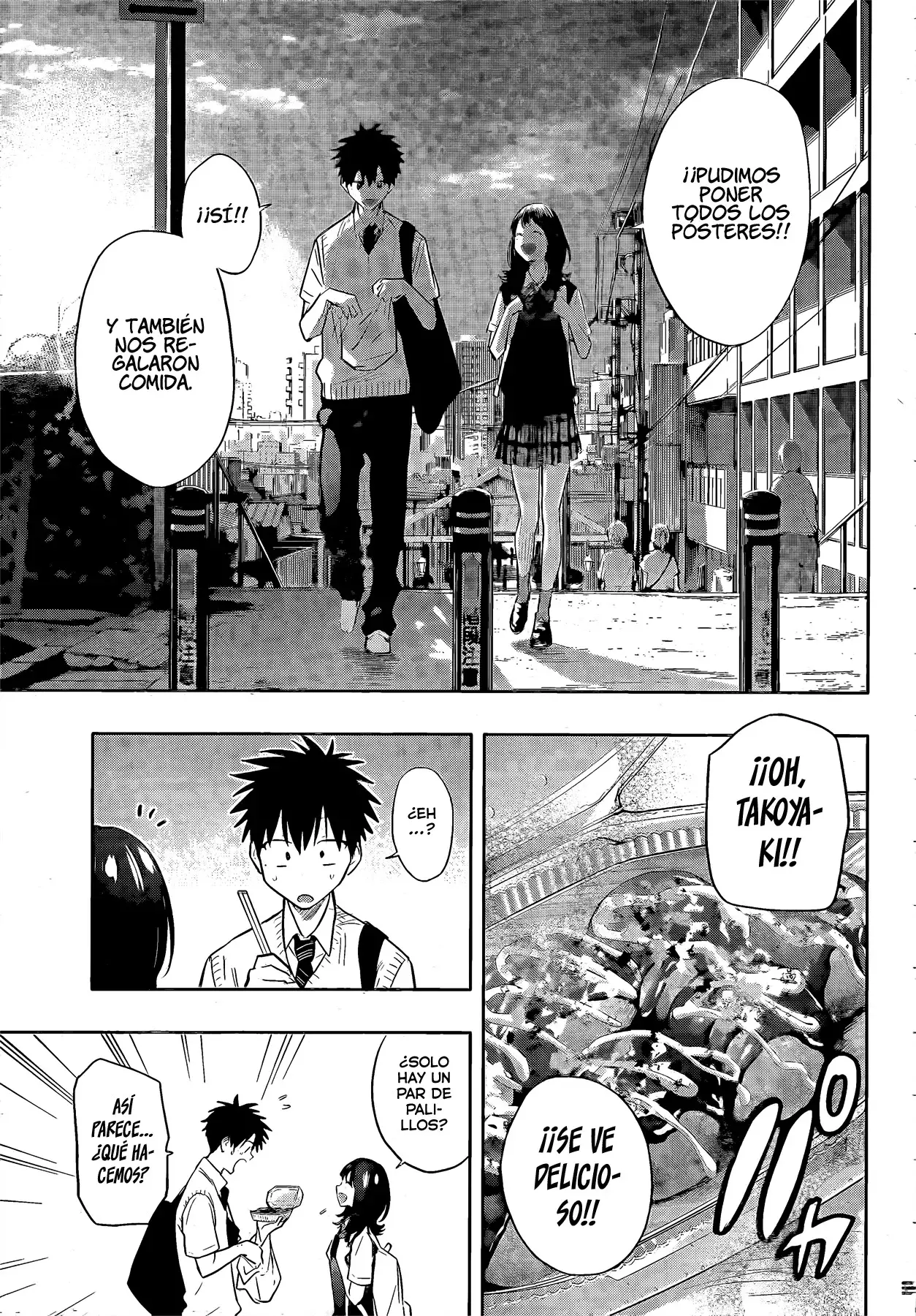 Read Hima-Ten Es Manga Online