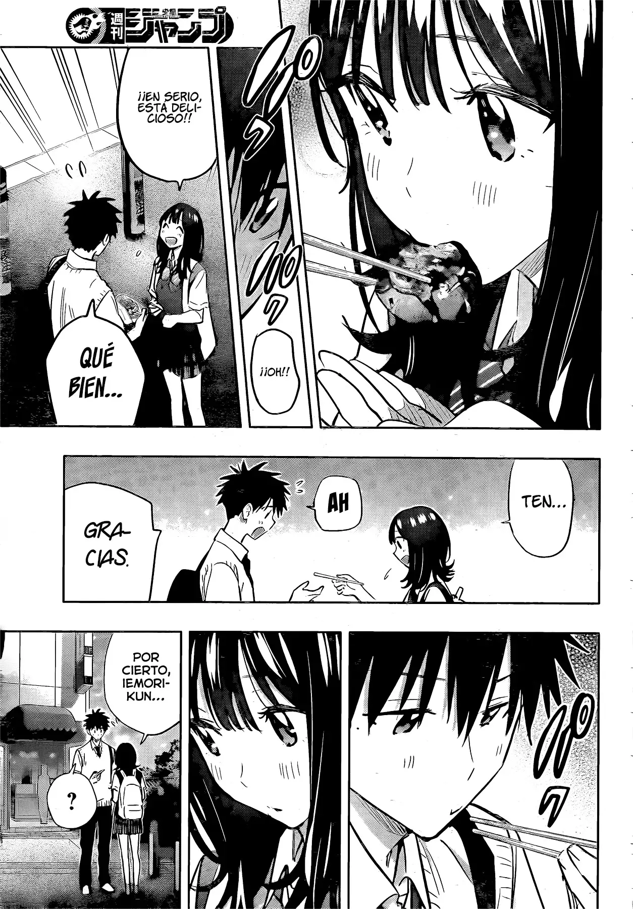 Read Hima-Ten Es Manga Online