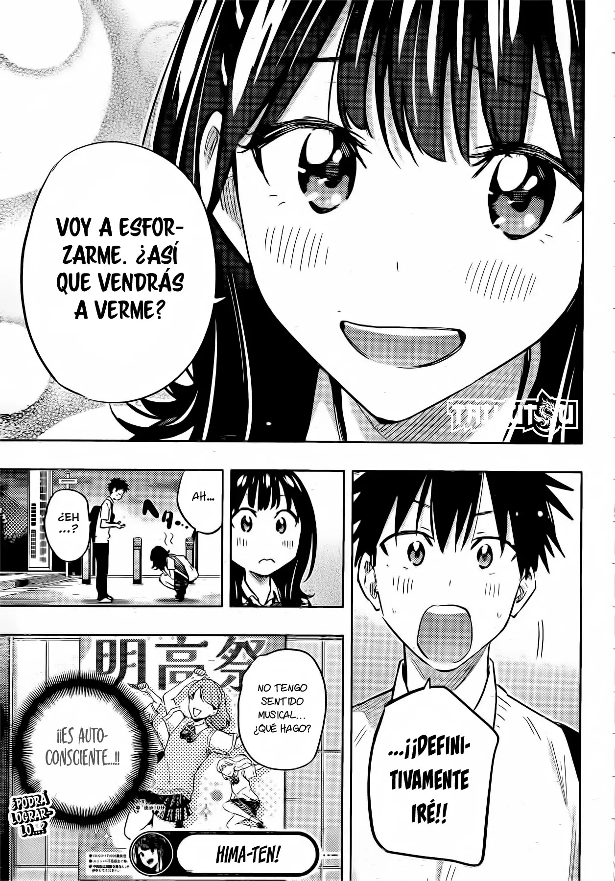 Read Hima-Ten Es Manga Online