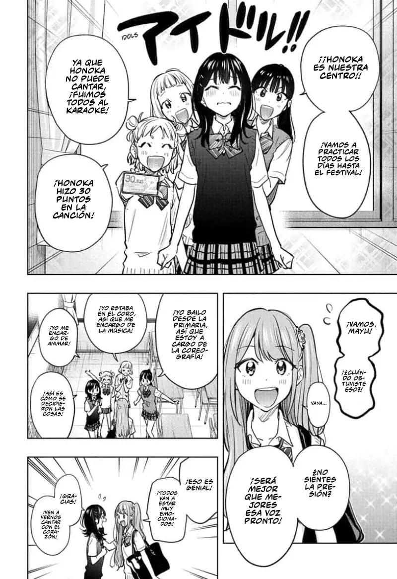 Read Hima-Ten Es Manga Online
