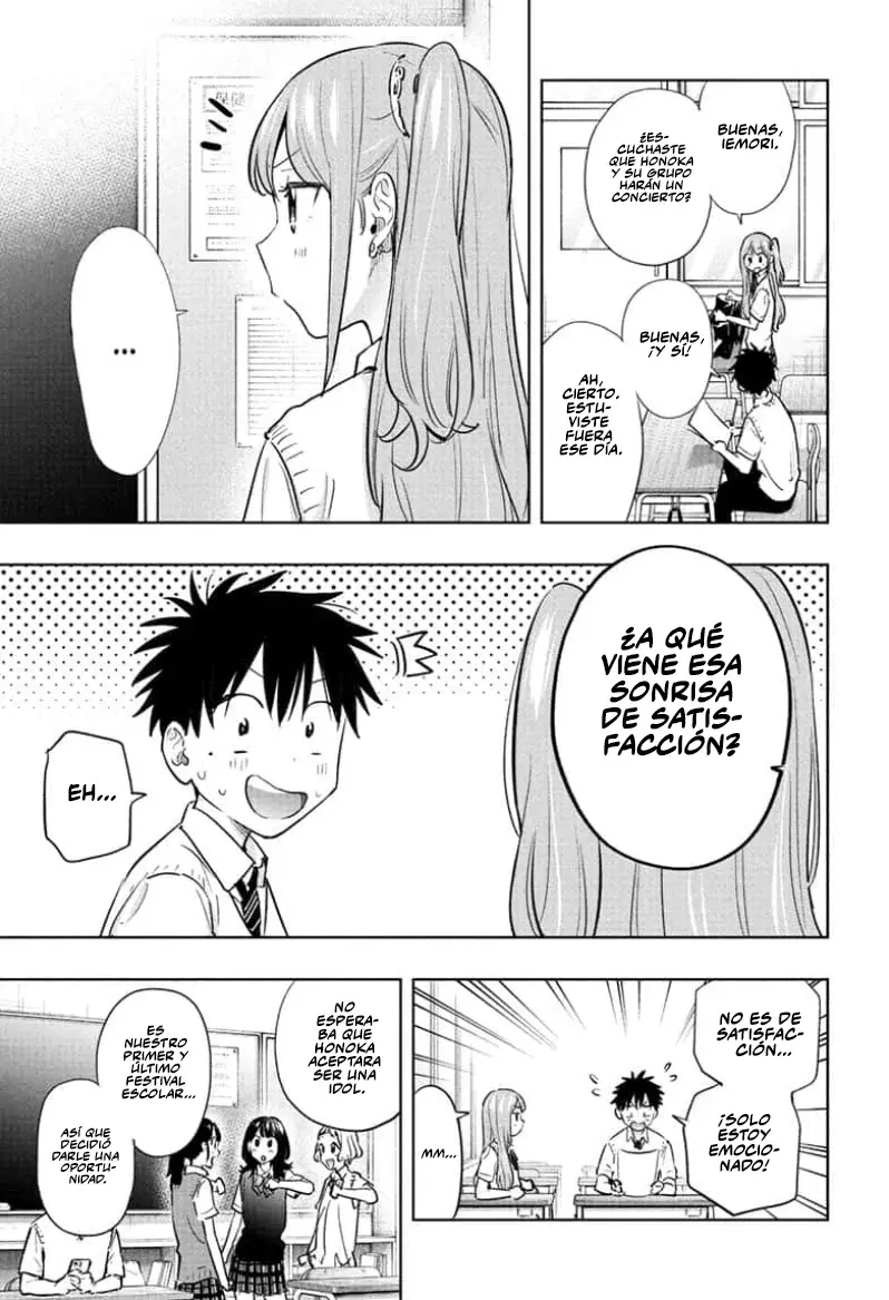 Read Hima-Ten Es Manga Online