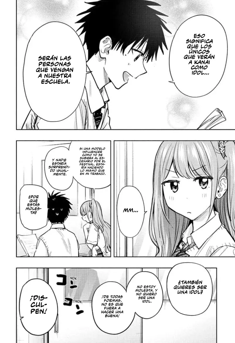Read Hima-Ten Es Manga Online