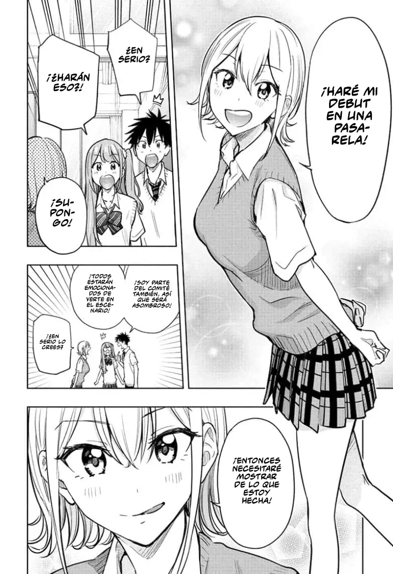 Read Hima-Ten Es Manga Online