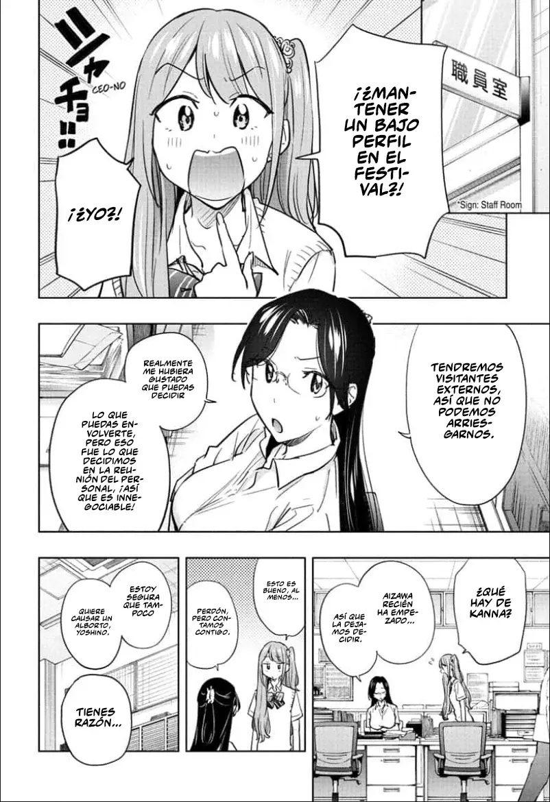 Read Hima-Ten Es Manga Online