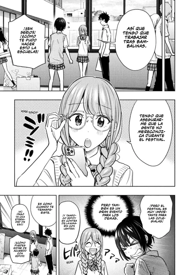 Read Hima-Ten Es Manga Online