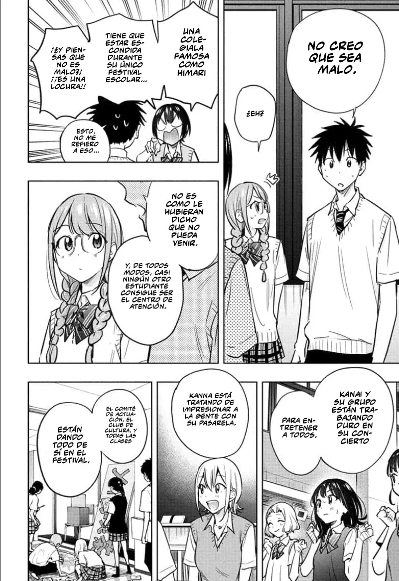 Read Hima-Ten Es Manga Online