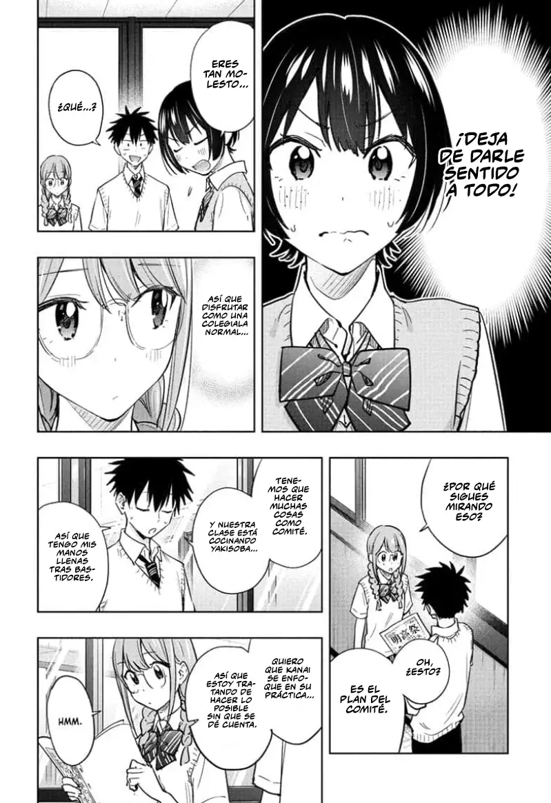 Read Hima-Ten Es Manga Online