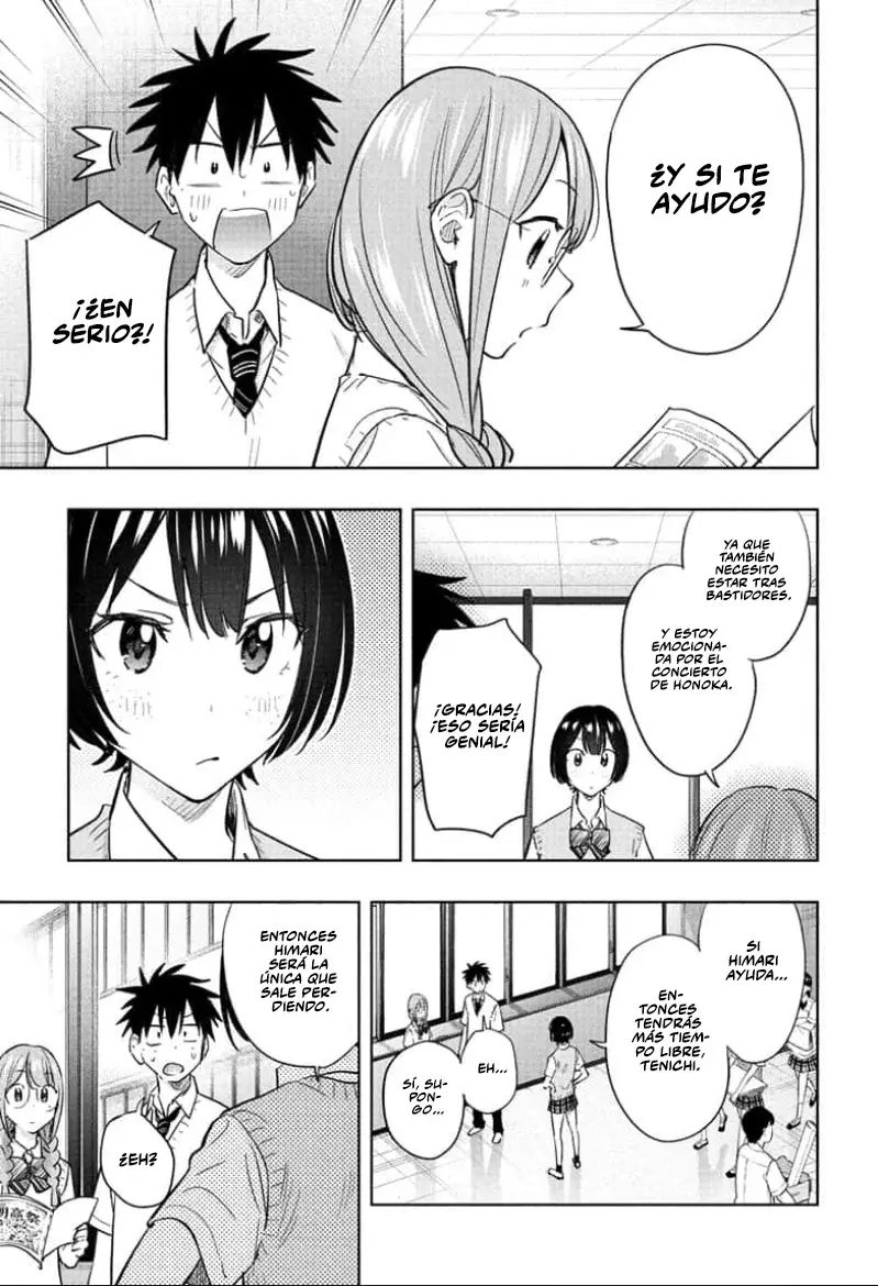 Read Hima-Ten Es Manga Online