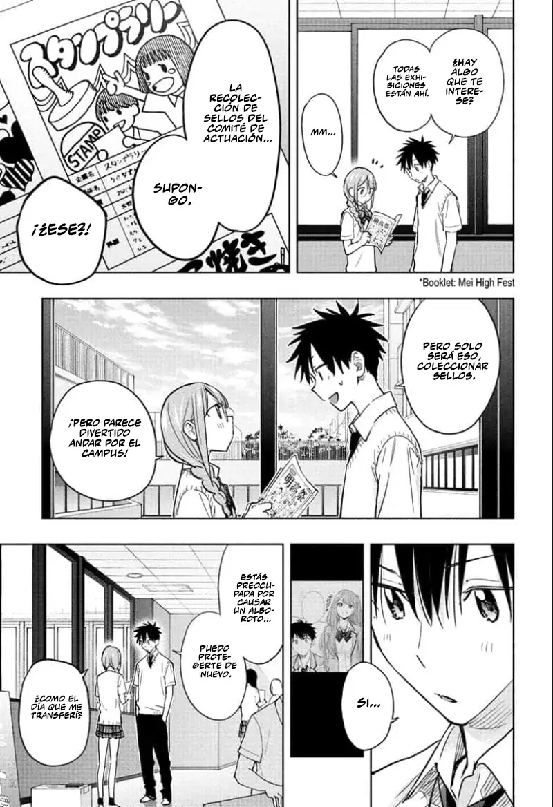 Read Hima-Ten Es Manga Online