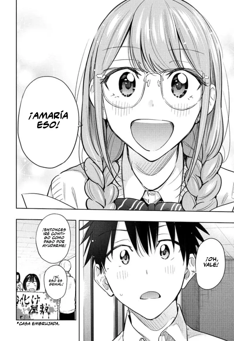 Read Hima-Ten Es Manga Online
