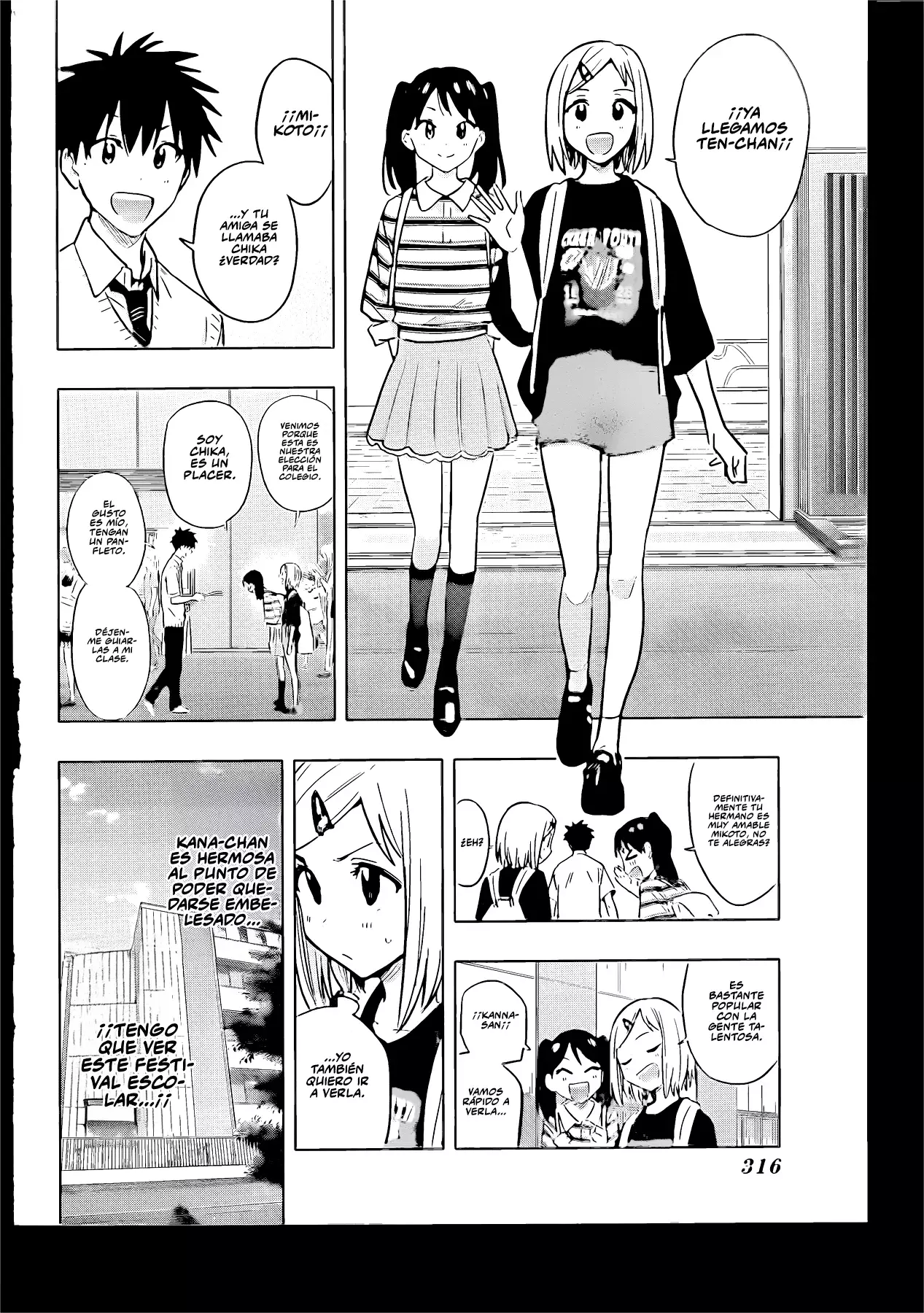 Read Hima-Ten Es Manga Online