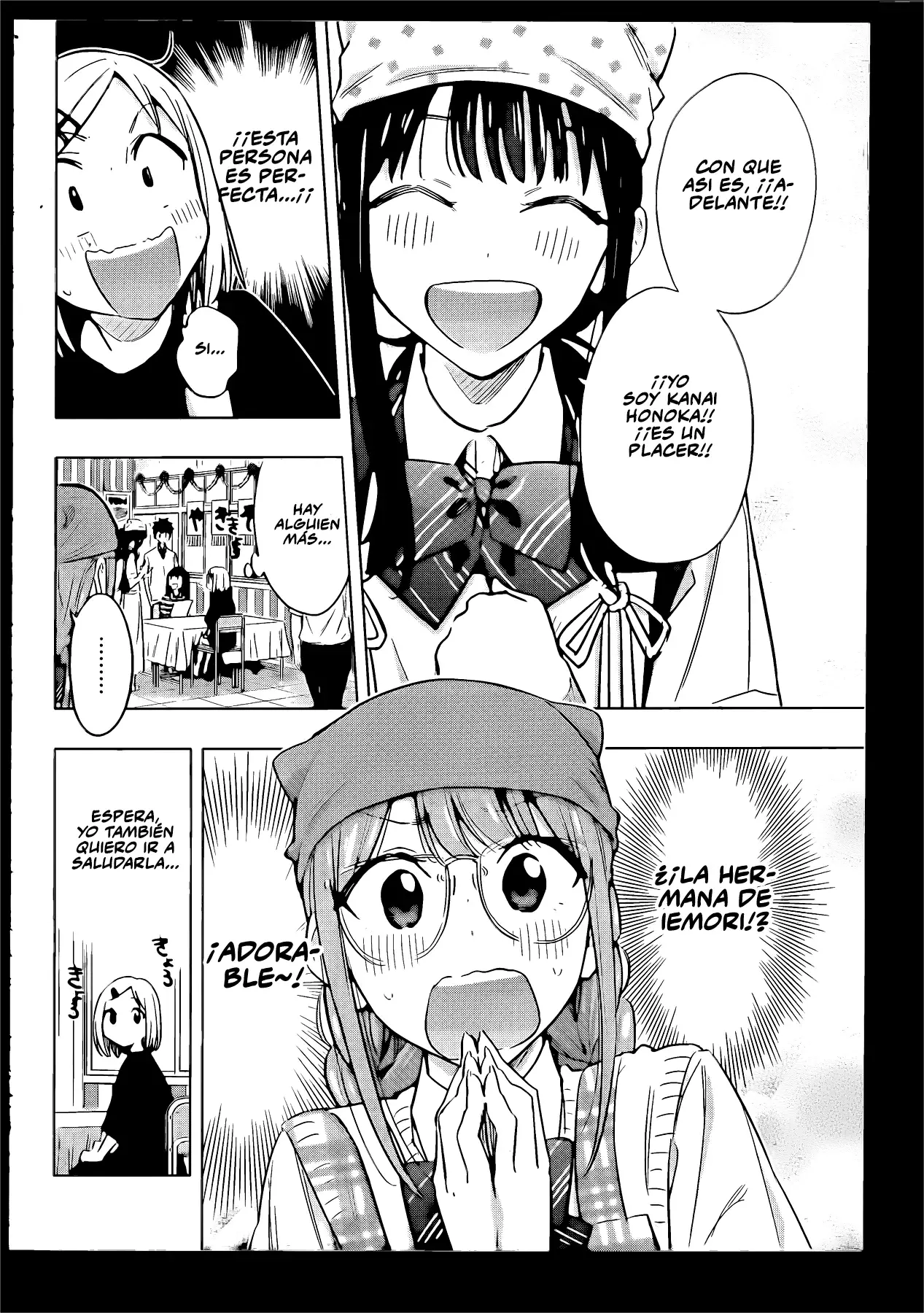 Read Hima-Ten Es Manga Online