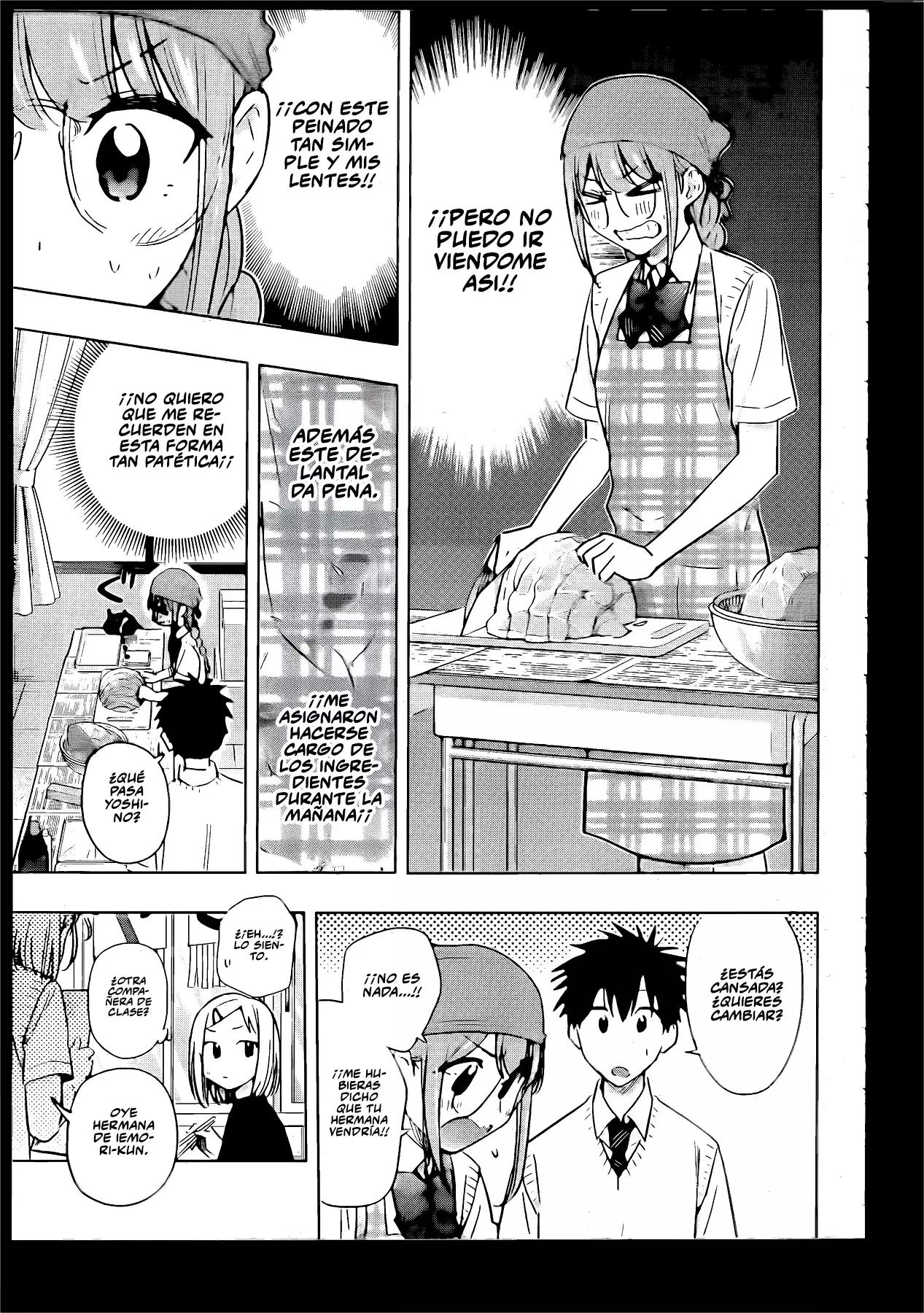 Read Hima-Ten Es Manga Online