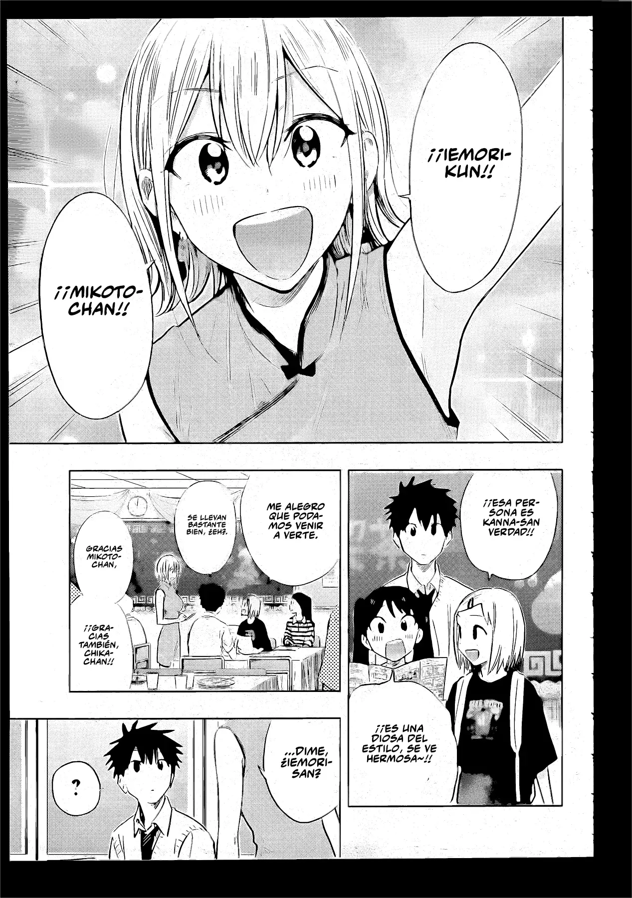 Read Hima-Ten Es Manga Online